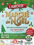 Photo Marché de Noël Artisanal de Lairoux à Lairoux