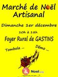 Marché de Noël Artisanale