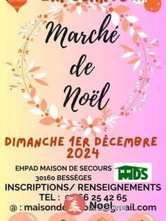 Photo du marché de Noël MARCHE DE NOEL des artisans et créateurs