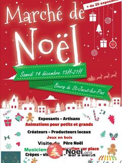 Photo du marché de Noël Marché de Noël des Artisans et producteurs locaux