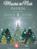 Photo Marché de Noël des associations de Payrin à Payrin-Augmontel