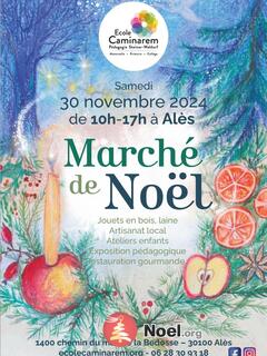 Photo du marché de Noël Marché de Noël - Ateliers enfants et Restauration gourmande