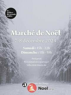 Photo du marché de Noël Marché de Noël, Aux Ateliers des Grands Cèdres (Cordelle 42)