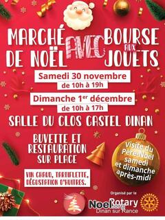 Photo du marché de Noël Marché de Noël avec Bourse aux jouets