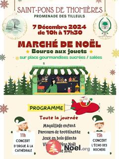 Photo du marché de Noël Marché de Noël Bourse aux jouets