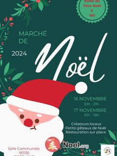 Photo du marché de Noël Marché de Noël de Bretagne