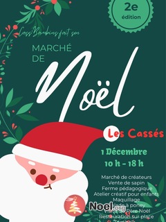 Photo du marché de Noël Marché de Noël Cass’Bambins