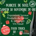 Marché de Noël Cave Saint Maurice (26)