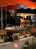 Photo Marché de Noël - Château Pech Céleyran à Salles-d'Aude