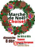 Photo Marché de Noël de Choisel à Choisel