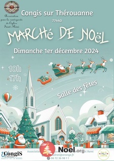 Photo du marché de Noël Marché de Noêl de Congis sur Thérouanne 77440