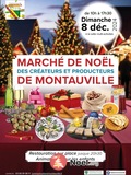 Photo Marché de Noël des créateurs et producteurs à Montauville