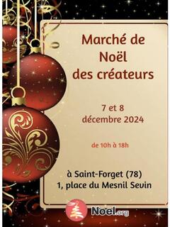 Photo du marché de Noël Marché de Noel des créateurs de Saint Forget