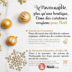 Photo du marché de Noël Marché de Noël des Créateurs Vosgiens