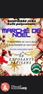 Photo du marché de Noël Marché Noël la dampierroise