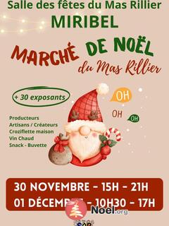 Photo du marché de Noël Marché de Noël du Mas Rillier