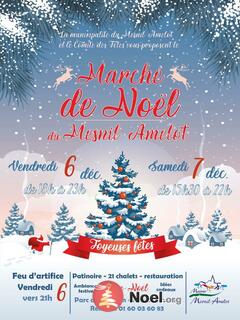 Photo du marché de Noël Marché de Noël du Mesnil-Amelot