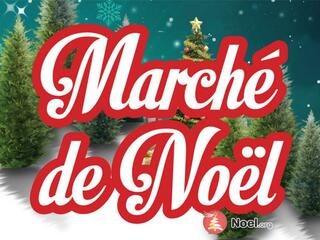 Photo du marché de Noël Marché de Noël des écoliers Germanois