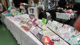 Marché de Noël et Bourse aux jouets au profit du Téléthon