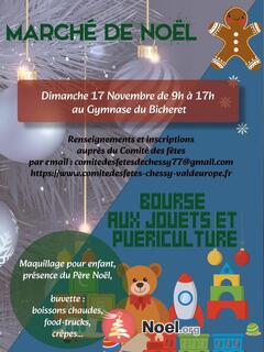 Photo du marché de Noël Marché de Noël et Bourse aux jouets - puériculture