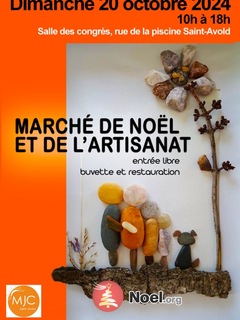 Marché de Noël et de l’artisanat