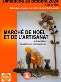 Photo Marché de Noël et de l’artisanat à Saint-Avold