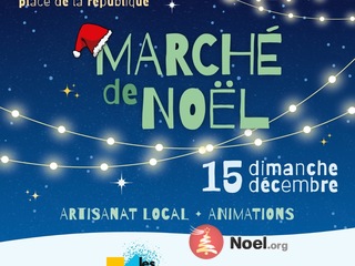 Photo du marché de Noël Marché de Noël des Fabricréateurs