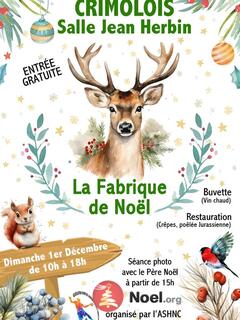 Photo du marché de Noël MARCHE DE NOEL : La Fabrique de Noël de L'ASHNC