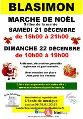 Photo du marché de Noël Marché de Noël festif à Blasimon de l'école de musique