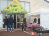 Marché de Noël de Grentheville 14540 (créateurs-exposants)