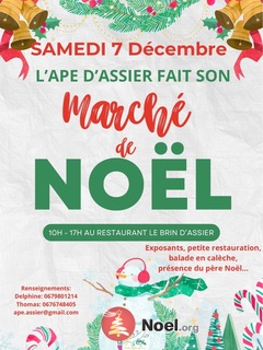 Photo du marché de Noël Marché de Noël de l’ape