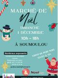 Photo Marché de Noël de l association Au Jardin créatif à Soumoulou