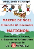 Photo marche de noel l ecole saint joseph à Matignon