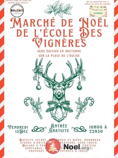 Photo du marché de Noël Marché de Noël de l’école des Vignères