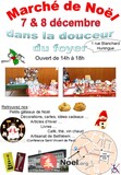 Photo Marché de Noël dans la douceur du foyer à Huningue