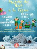 Photo Marché de Noël à la Ferme à Saint-Georges-sur-Loire