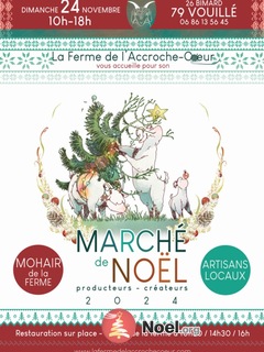 Photo du marché de Noël Marché de Noël à la ferme et Portes ouvertes