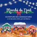 Photo Marché de Noël sur le port de Ribérou à Saujon