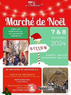 Photo du marché de Noël Le marché de noël dans le quartier médiéval