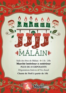 Photo du marché de Noël Marché de noël de Malain