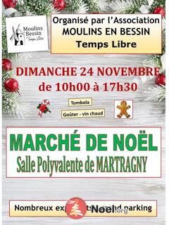 Photo du marché de Noël Marché de Noël à Martragny (Moulins en Bessin)