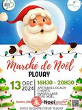 Marché de Noël Plouay - ÉCOLE DU SACRÉ COEUR PLOUAY