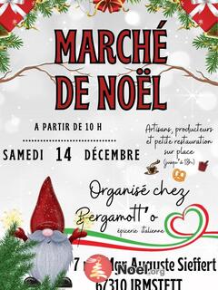 Photo du marché de Noël Marché de Noël - portes ouvertes à l'épicerie