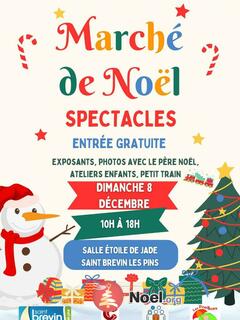 Photo du marché de Noël Marché de Noël des Poulbots - 11ème édition