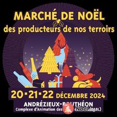 Photo du marché de Noël Marché de Noël des producteurs de nos terroirs