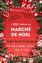 Photo du marché de Noël Marche de Noël de Puisseguin