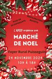 Photo Marche de Noël de Puisseguin à Puisseguin