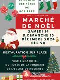 Marche de Noêl de Rosières LUNERY 18400