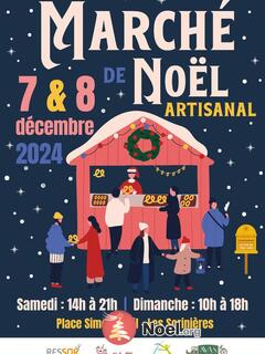 Photo du marché de Noël Marché de Noël des Sorinières