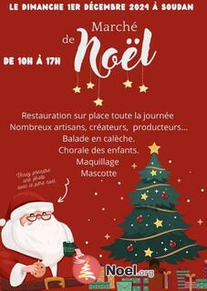 Photo du marché de Noël Marché de Noël - Soudan